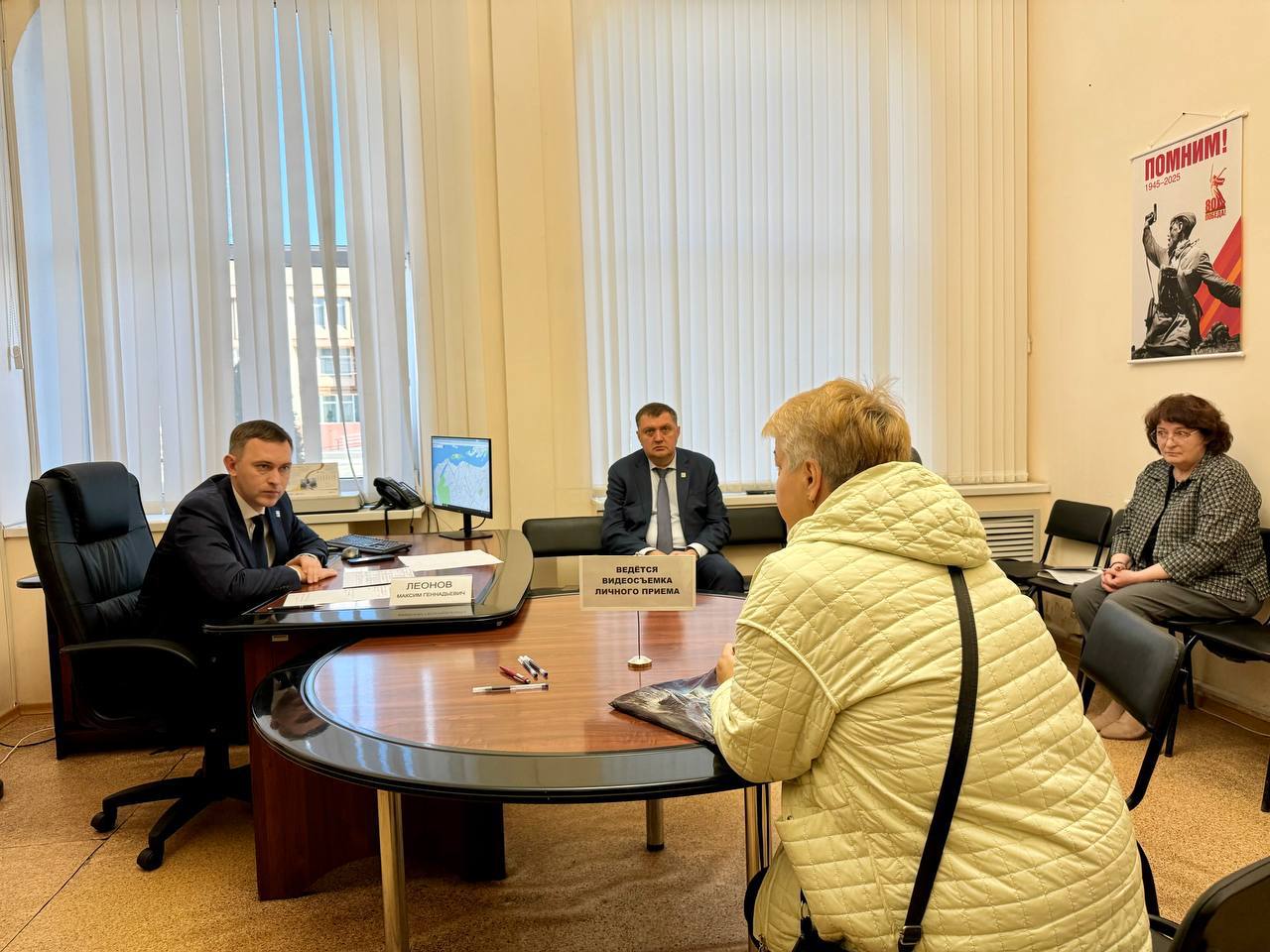 В рамках исполнения поручения губернатора Романа Бусаргина провел личный прием граждан, в ходе которого рассмотрели с коллегами различные вопросы В рамках исполнения поручения губернатора Романа Бусаргина провел личный прием граждан, в ходе которого рассмотрели с коллегами различные вопросы