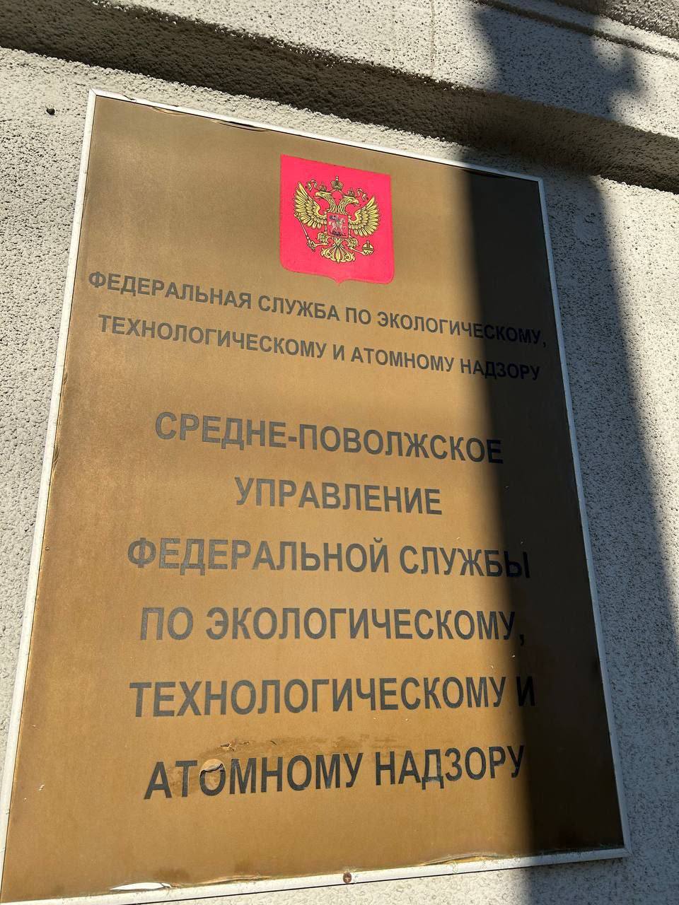 Энгельсский район впервые за 7 лет получил паспорт готовности к отопительному сезону Энгельсский район впервые за 7 лет получил паспорт готовности к отопительному сезону