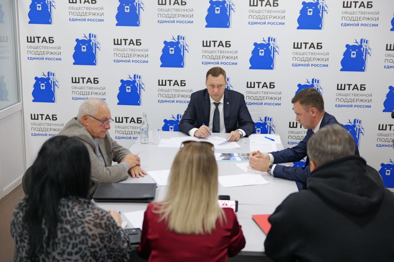 Роман Бусаргин: На площадке штаба общественной поддержки «Единой России» провел личный прием граждан Роман Бусаргин: На площадке штаба общественной поддержки «Единой России» провел личный прием граждан