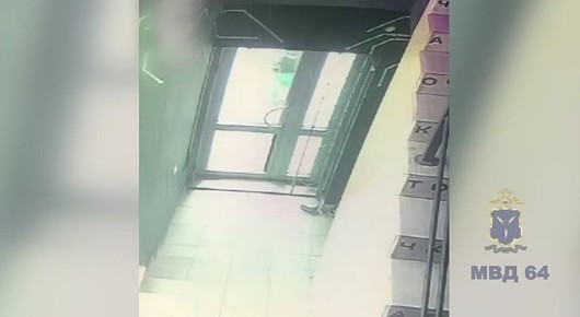 В Балаково полицейские раскрыли кражу электросамоката