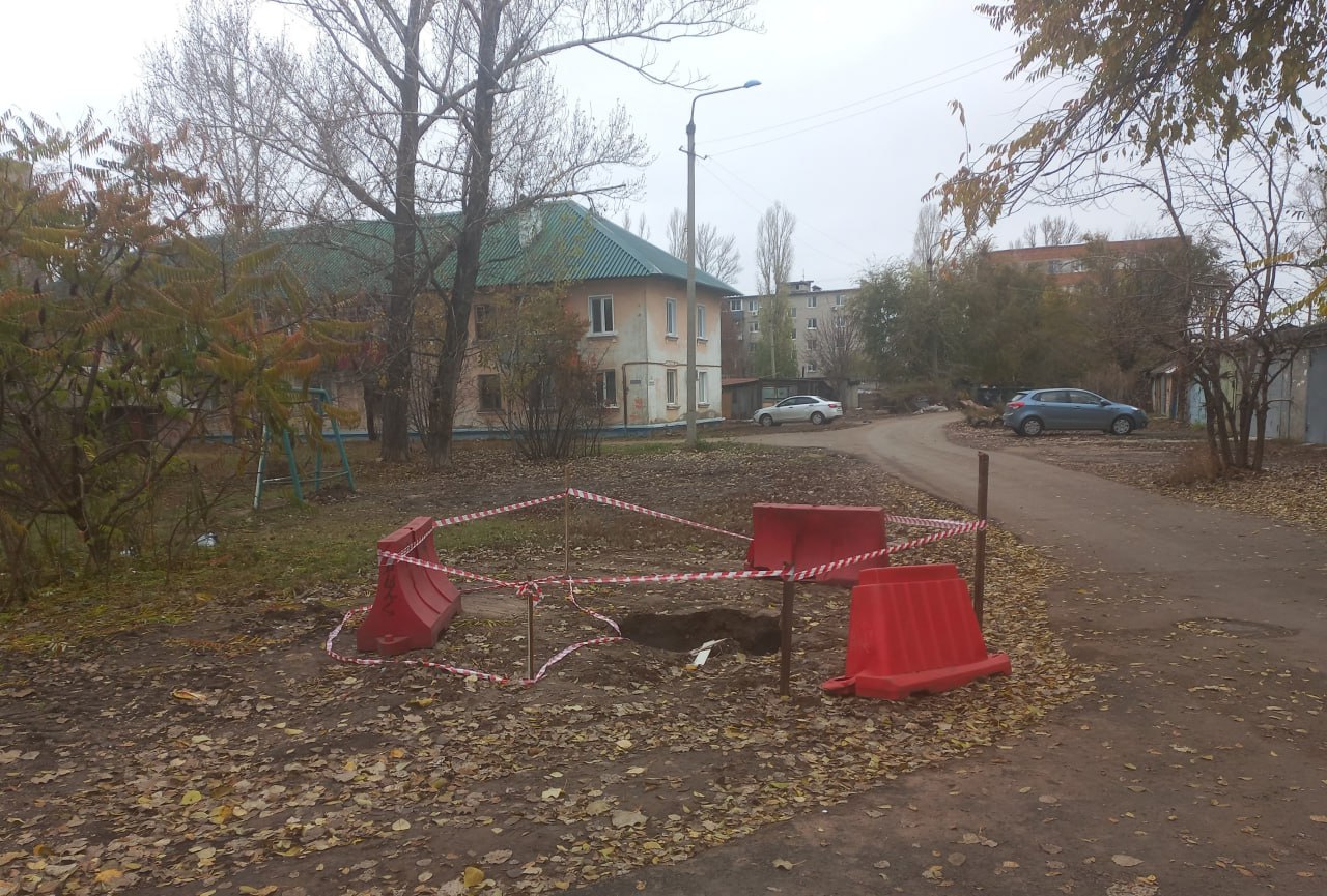 Исполнение обязательных требований в сфере пассажирских перевозок и земляных работ в Балаково Исполнение обязательных требований в сфере пассажирских перевозок и земляных работ в Балаково