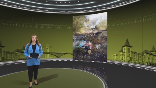 Вышел новый выпуск программы