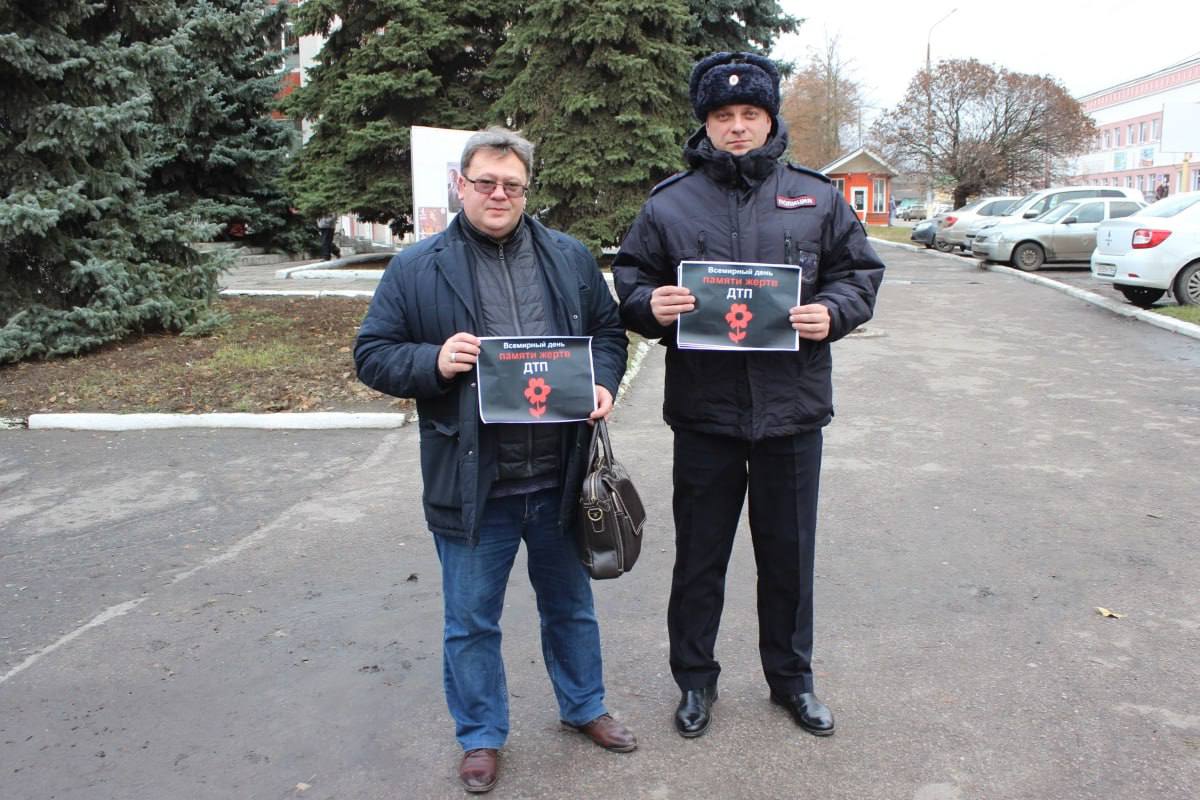 В Балашове прошли мероприятия в память о жертвах дорожных трагедий В Балашове прошли мероприятия в память о жертвах дорожных трагедий