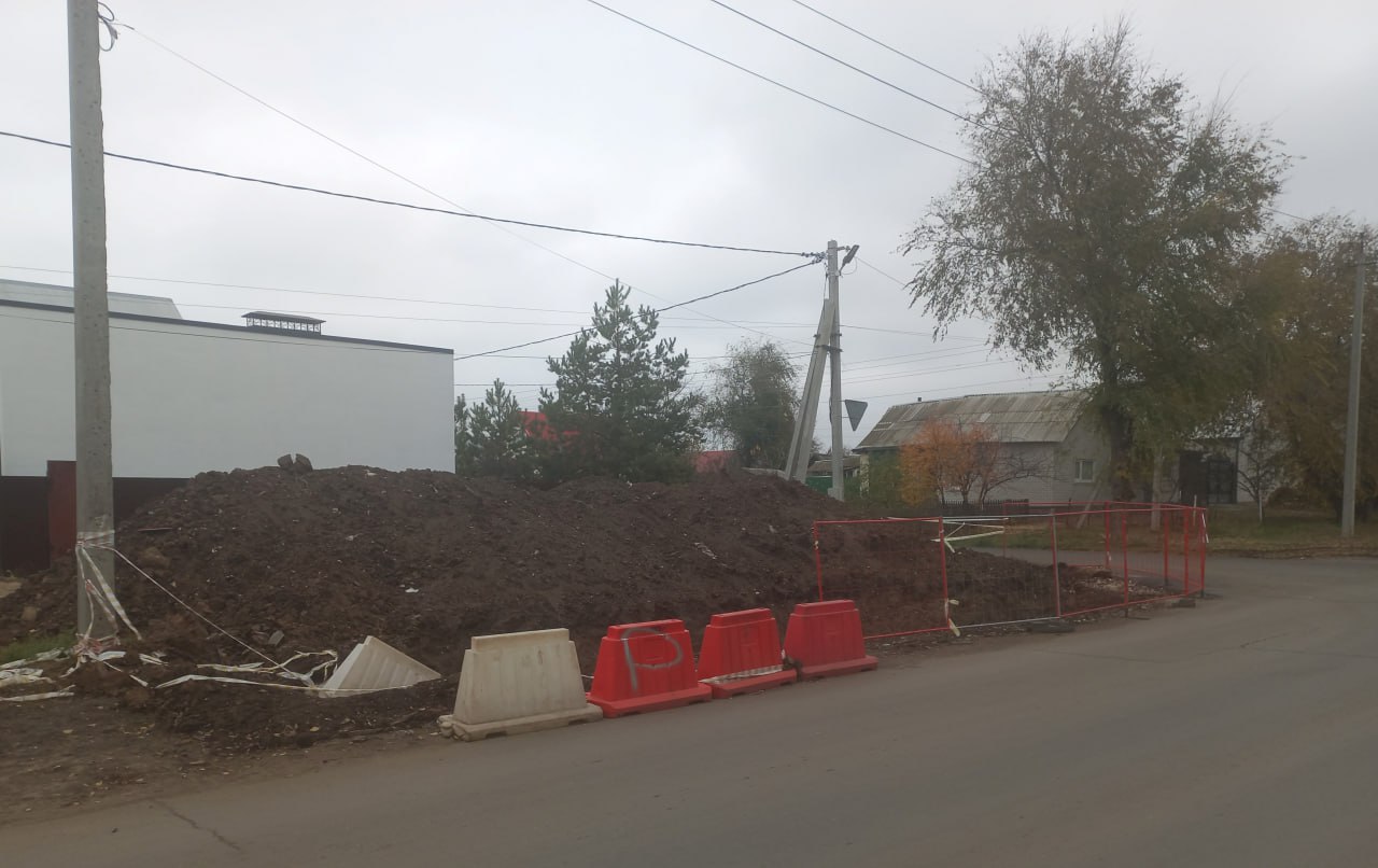 Исполнение обязательных требований в сфере пассажирских перевозок и земляных работ в Балаково Исполнение обязательных требований в сфере пассажирских перевозок и земляных работ в Балаково