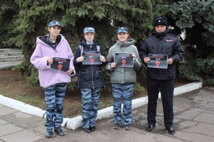 В Балашове прошли мероприятия в память о жертвах дорожных трагедий