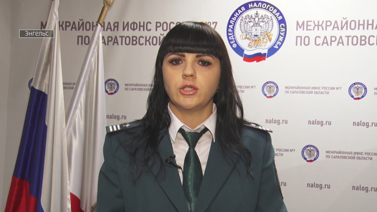 Менее двух недель остается до 1 декабря – не позднее этой даты необходимо уплатить имущественные налоги физических лиц