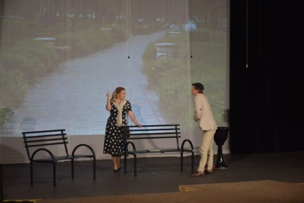 В ГЦИ прошла премьера спектакля «Скамейка»