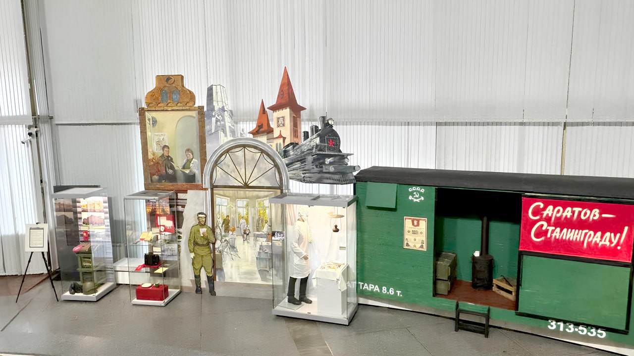 Объекты культурного наследия Саратовской области показали на выставке в музее-панораме «Сталинградская битва» Объекты культурного наследия Саратовской области показали на выставке в музее-панораме «Сталинградская битва»