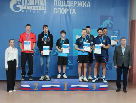 Балаковские спортсмены приняли участие в чемпионате Саратовской области по настольному теннису Балаковские спортсмены приняли участие в чемпионате Саратовской области по настольному теннису