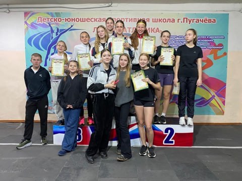 Спортсмены из Балакова стали призерами соревнований по легкой атлетике в Пугачеве Спортсмены из Балакова стали призерами соревнований по легкой атлетике в Пугачеве