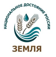 Саратовскую молодежь приглашают принять участие в творческих и научных конкурсах