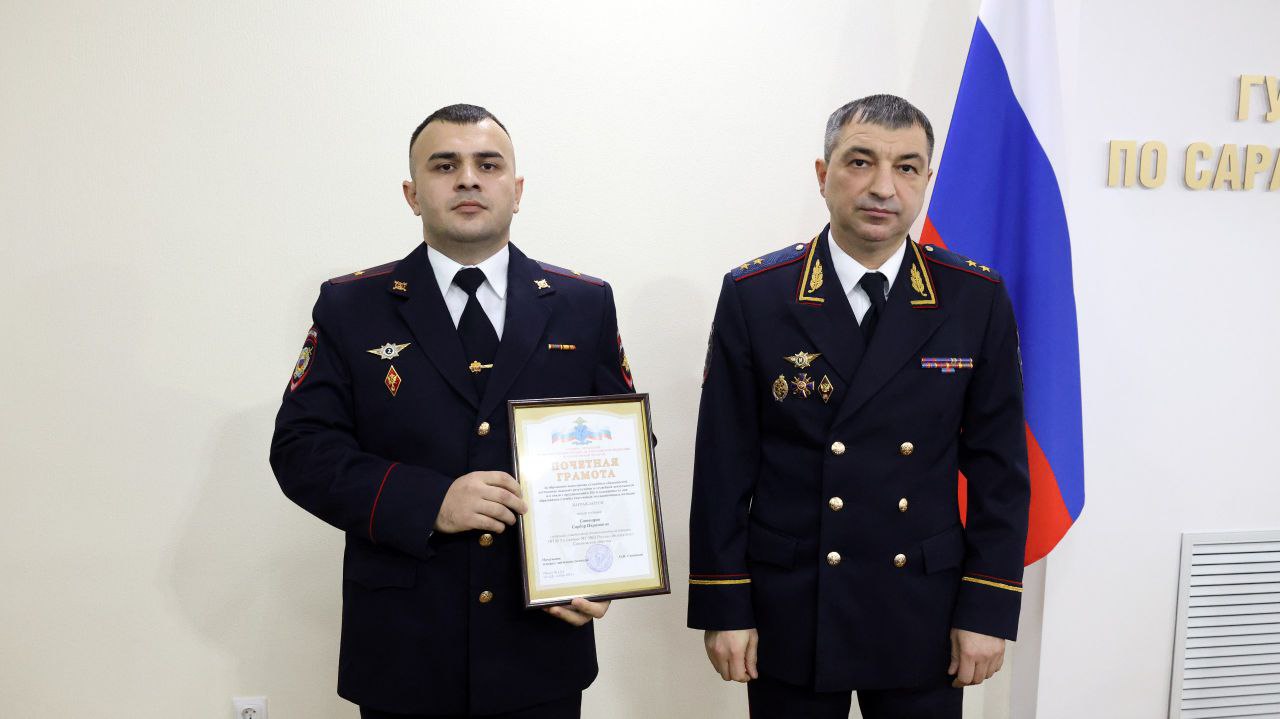 Службе участковых уполномоченных полиции 102 года! Службе участковых уполномоченных полиции 102 года!