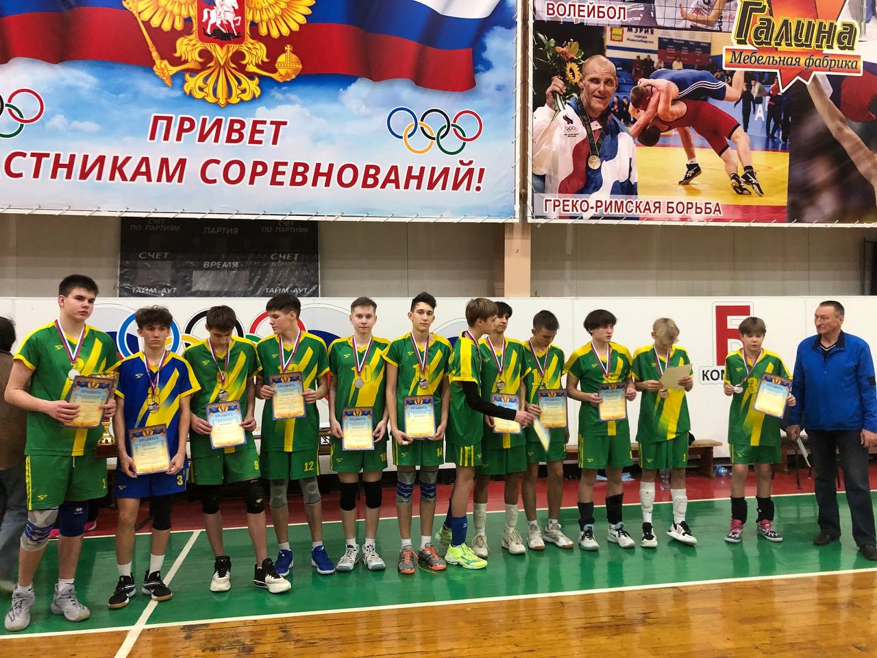 Волейболисты СШ «Балаково» стали серебряными призерами межрегионального турнира по волейболу Волейболисты СШ «Балаково» стали серебряными призерами межрегионального турнира по волейболу