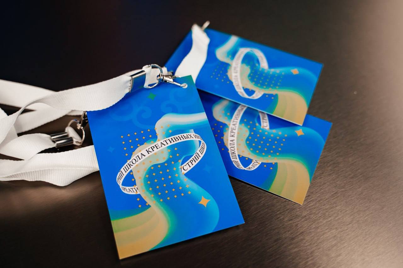 Саратов на III Всероссийском съезде школ креативных индустрий Саратов на III Всероссийском съезде школ креативных индустрий