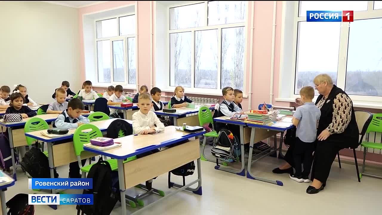 В этом году Ровенский район получил более 700 млн рублей на различные социальные и инфраструктурные проекты по федеральной программе «Комплексное развитие сельских территорий»