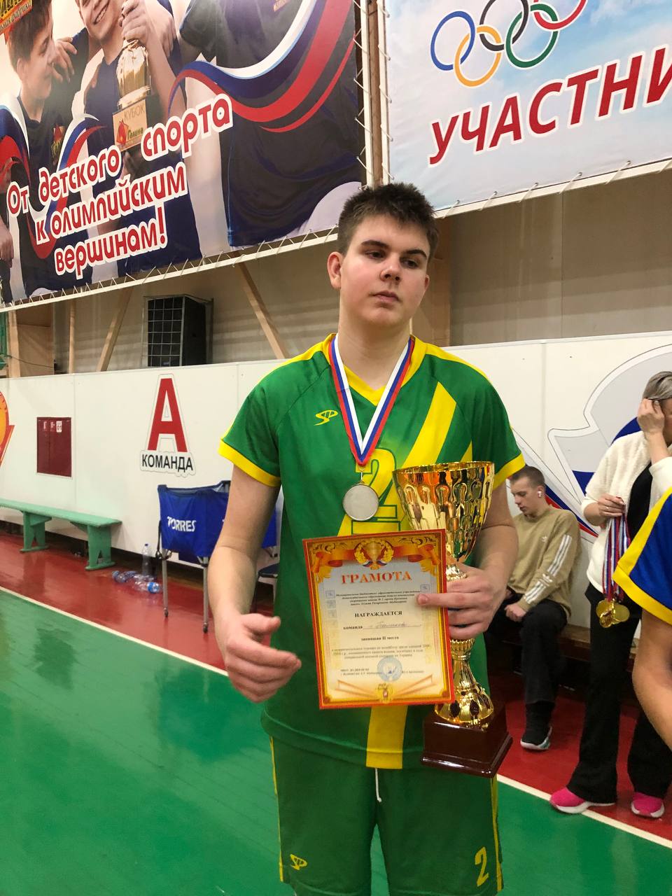 Волейболисты СШ «Балаково» стали серебряными призерами межрегионального турнира по волейболу Волейболисты СШ «Балаково» стали серебряными призерами межрегионального турнира по волейболу