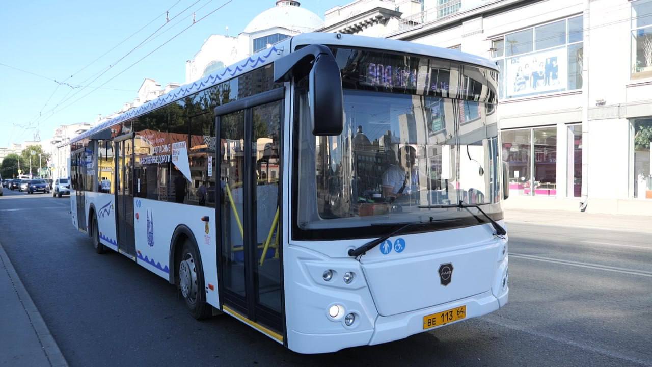 Анонс на 18 ноября. Завтра, 18 ноября