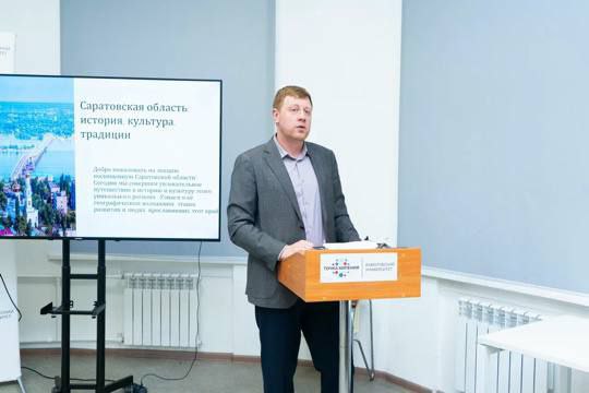 Иностранным студентам саратовских вузов помогают адаптироваться к жизни в России