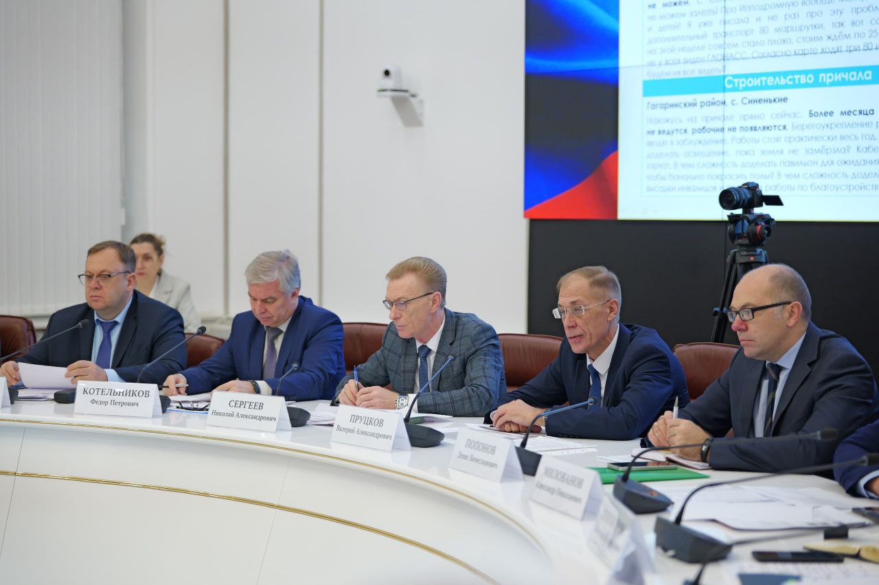 Губернатор Роман Бусаргин провел постоянно действующее совещание с заместителями председателя правительства, министрами, а также главами районов Губернатор Роман Бусаргин провел постоянно действующее совещание с заместителями председателя правительства, министрами, а также главами районов