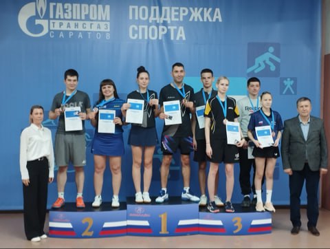 Балаковские спортсмены приняли участие в чемпионате Саратовской области по настольному теннису Балаковские спортсмены приняли участие в чемпионате Саратовской области по настольному теннису