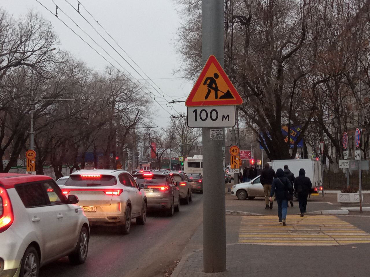 123Сотрудники «Т Плюс» не успели завершить работы на Большой Горной: город встал 123Сотрудники «Т Плюс» не успели завершить работы на Большой Горной: город встал