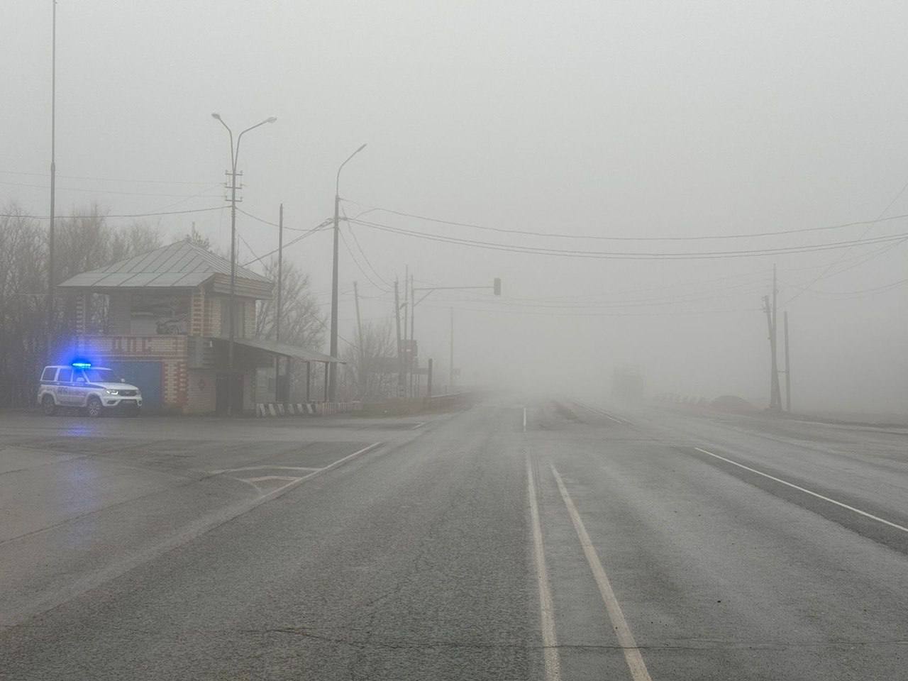 Внимание всем автомобилистам!