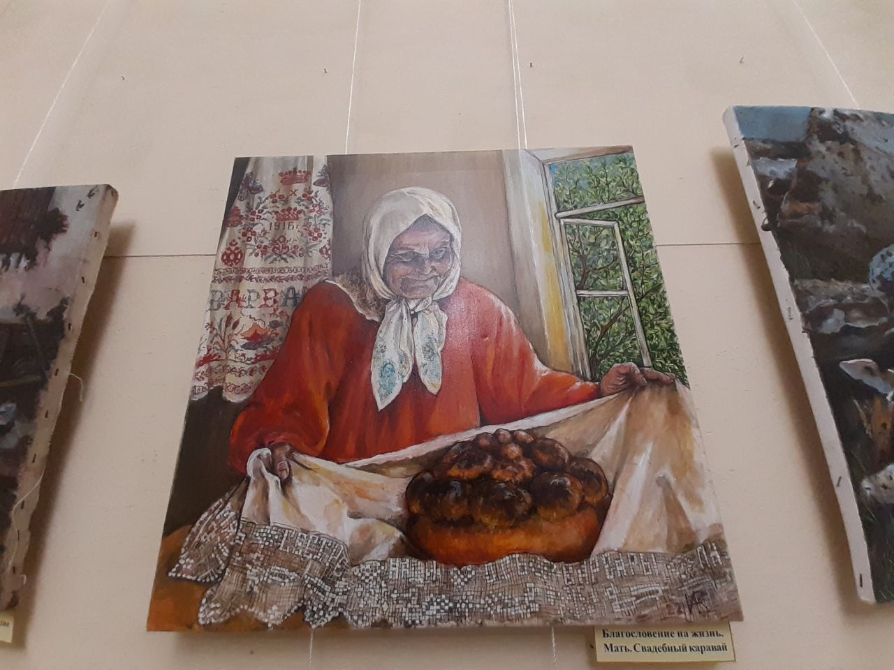 Выставка «Жизнь продолжается» донецкой художницы Галины Журавлевой возвращается в Саратов Выставка «Жизнь продолжается» донецкой художницы Галины Журавлевой возвращается в Саратов