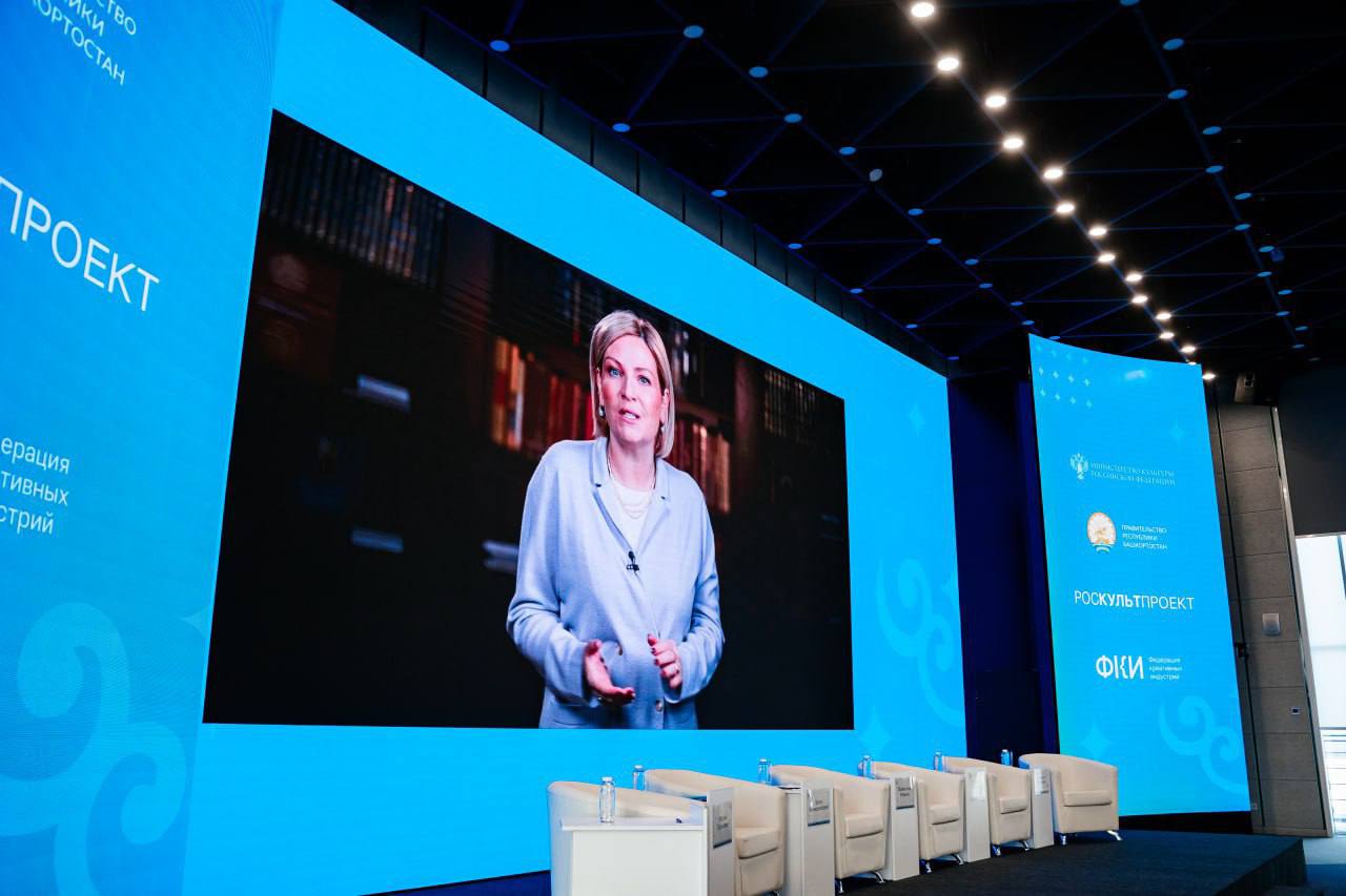 Саратов на III Всероссийском съезде школ креативных индустрий Саратов на III Всероссийском съезде школ креативных индустрий