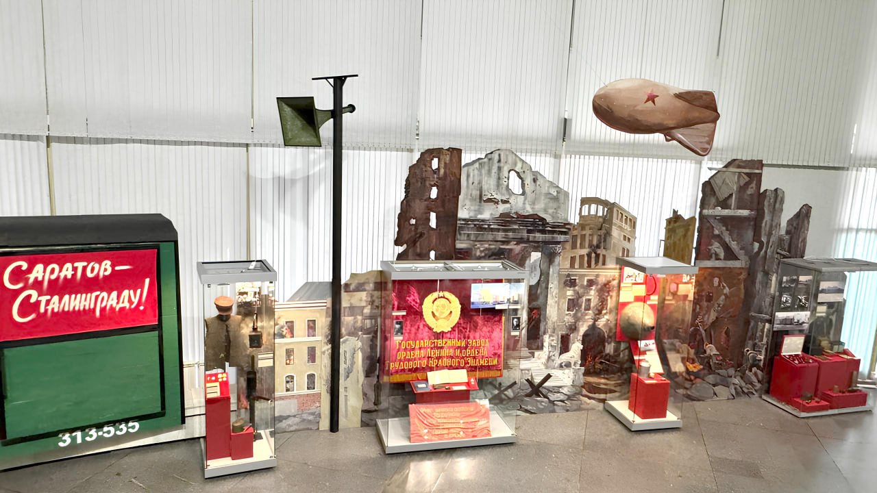 Объекты культурного наследия Саратовской области показали на выставке в музее-панораме «Сталинградская битва»