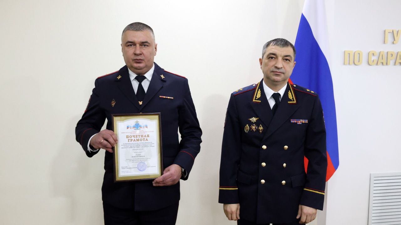 Службе участковых уполномоченных полиции 102 года! Службе участковых уполномоченных полиции 102 года!