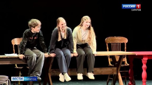 На исторической сцене Саратовского ТЮЗа прошел театрализованный показ спектакля-мероприятия «Чему я могу научиться у Олега Табакова»