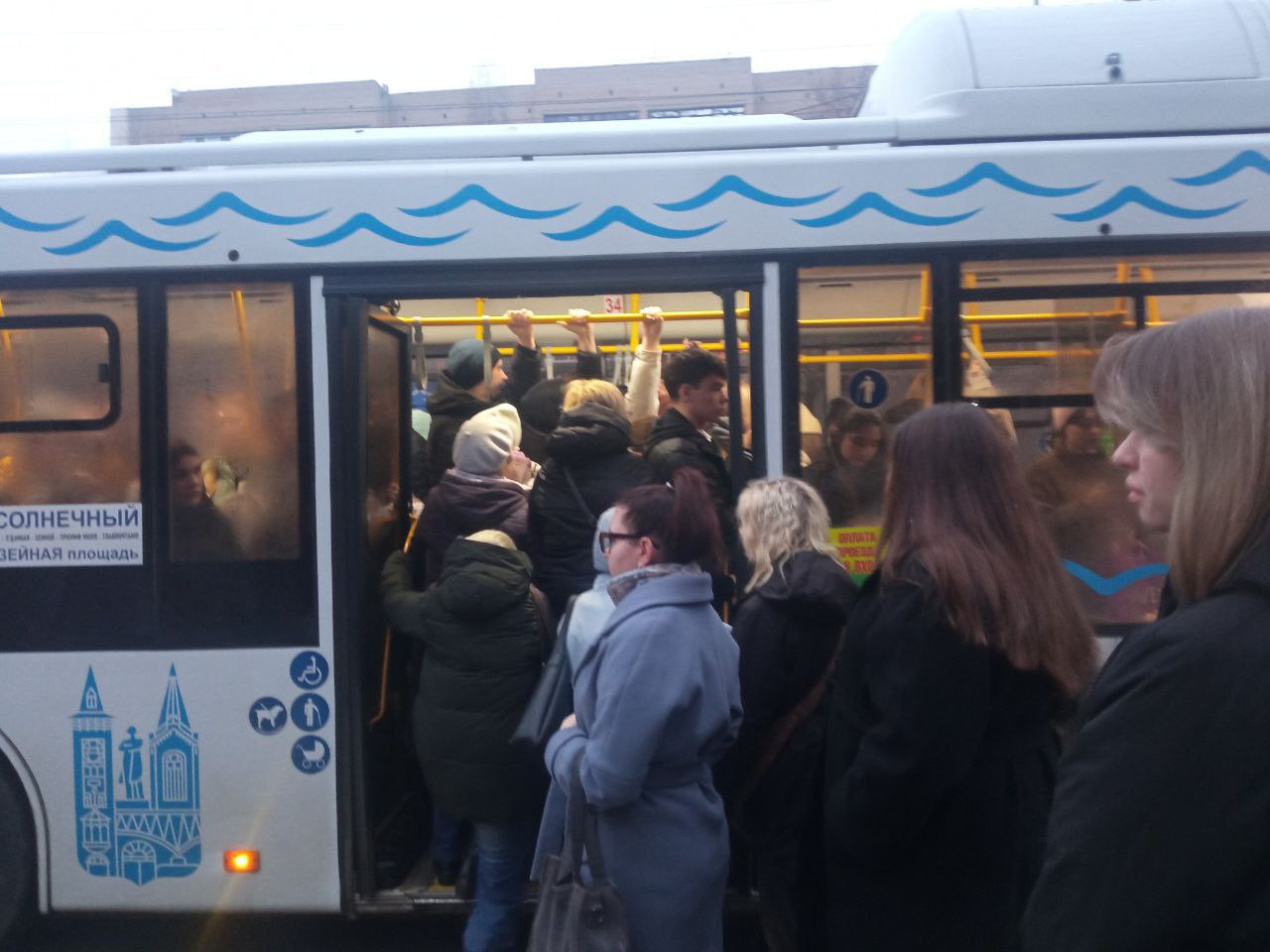 123Сотрудники «Т Плюс» не успели завершить работы на Большой Горной: город встал 123Сотрудники «Т Плюс» не успели завершить работы на Большой Горной: город встал