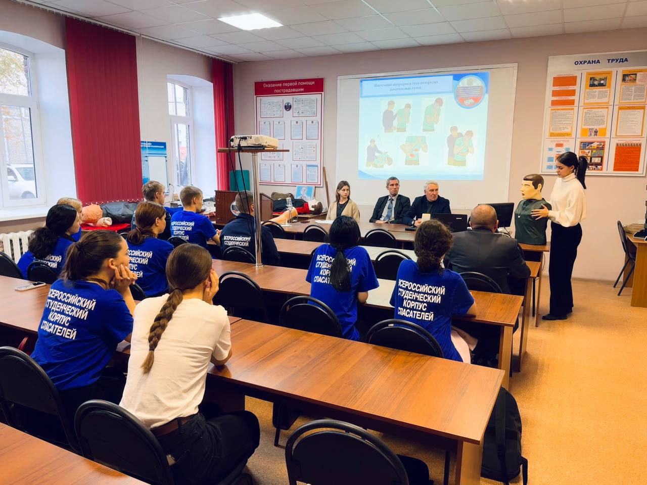 Каждая неделя в управлении региональной безопасности — это тысячи обращений, десятки выездов и постоянная подготовка специалистов Каждая неделя в управлении региональной безопасности — это тысячи обращений, десятки выездов и постоянная подготовка специалистов