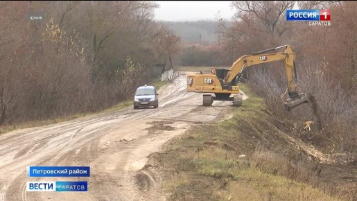 Между Петровском и Аткарском при поддержке Вячеслава Володина появилась короткая дорога с твердым покрытием