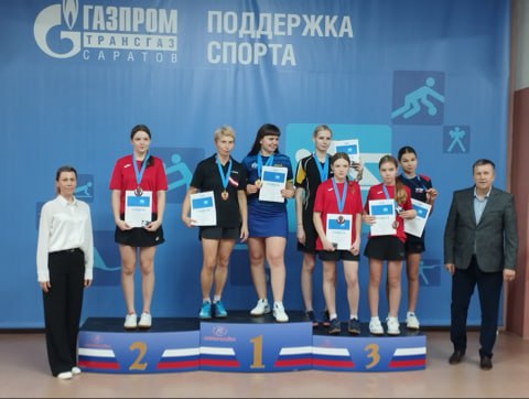 Балаковские спортсмены приняли участие в чемпионате Саратовской области по настольному теннису Балаковские спортсмены приняли участие в чемпионате Саратовской области по настольному теннису