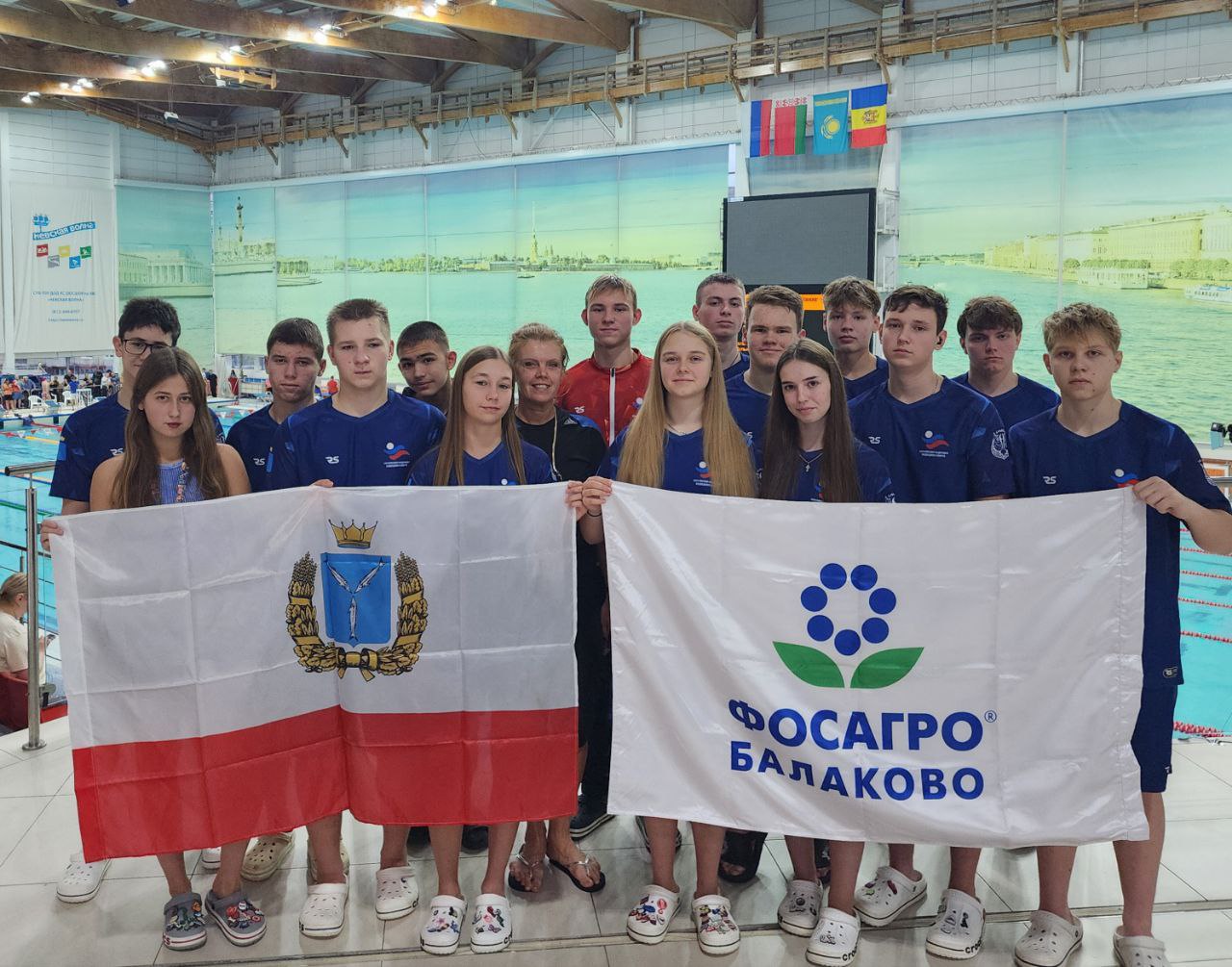 Спортсмены из Балаково показали отличные результаты на международных и всероссийских соревнованиях по подводному спорту в Санкт-Петербурге