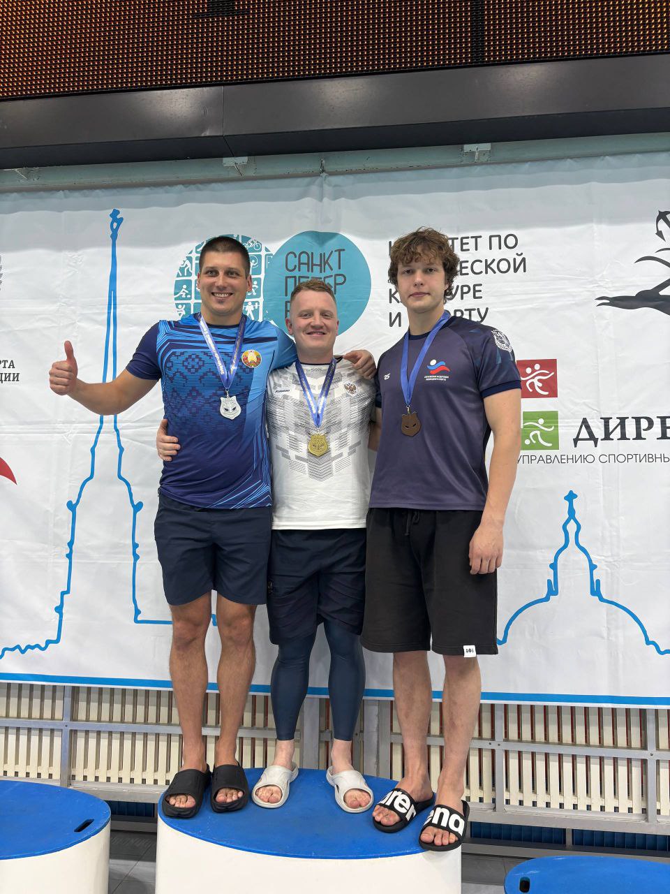 Спортсмены из Балаково показали отличные результаты на международных и всероссийских соревнованиях по подводному спорту в Санкт-Петербурге Спортсмены из Балаково показали отличные результаты на международных и всероссийских соревнованиях по подводному спорту в Санкт-Петербурге