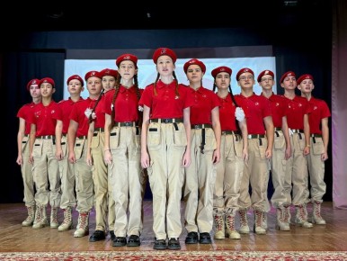 Теперь они — Юнармейцы. В Дубках состоялось торжественное посвящение школьников в ряды всероссийского движения Юнармия В зале собрались 184 подростка из двенадцати школьных отрядов — ребята, которые в этот день сделали...