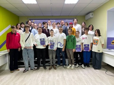 В Энгельсе завершился масштабный киберспортивный турнир «КиберСтарт»