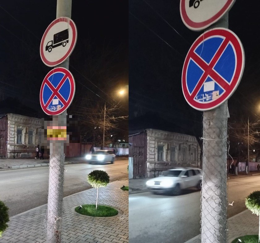 На очередном заседании штаба по благоустройству поручил усилить контроль за нарушениями в сфере благоустройства и работу по организации контейнерных площадок На очередном заседании штаба по благоустройству поручил усилить контроль за нарушениями в сфере благоустройства и работу по организации контейнерных площадок