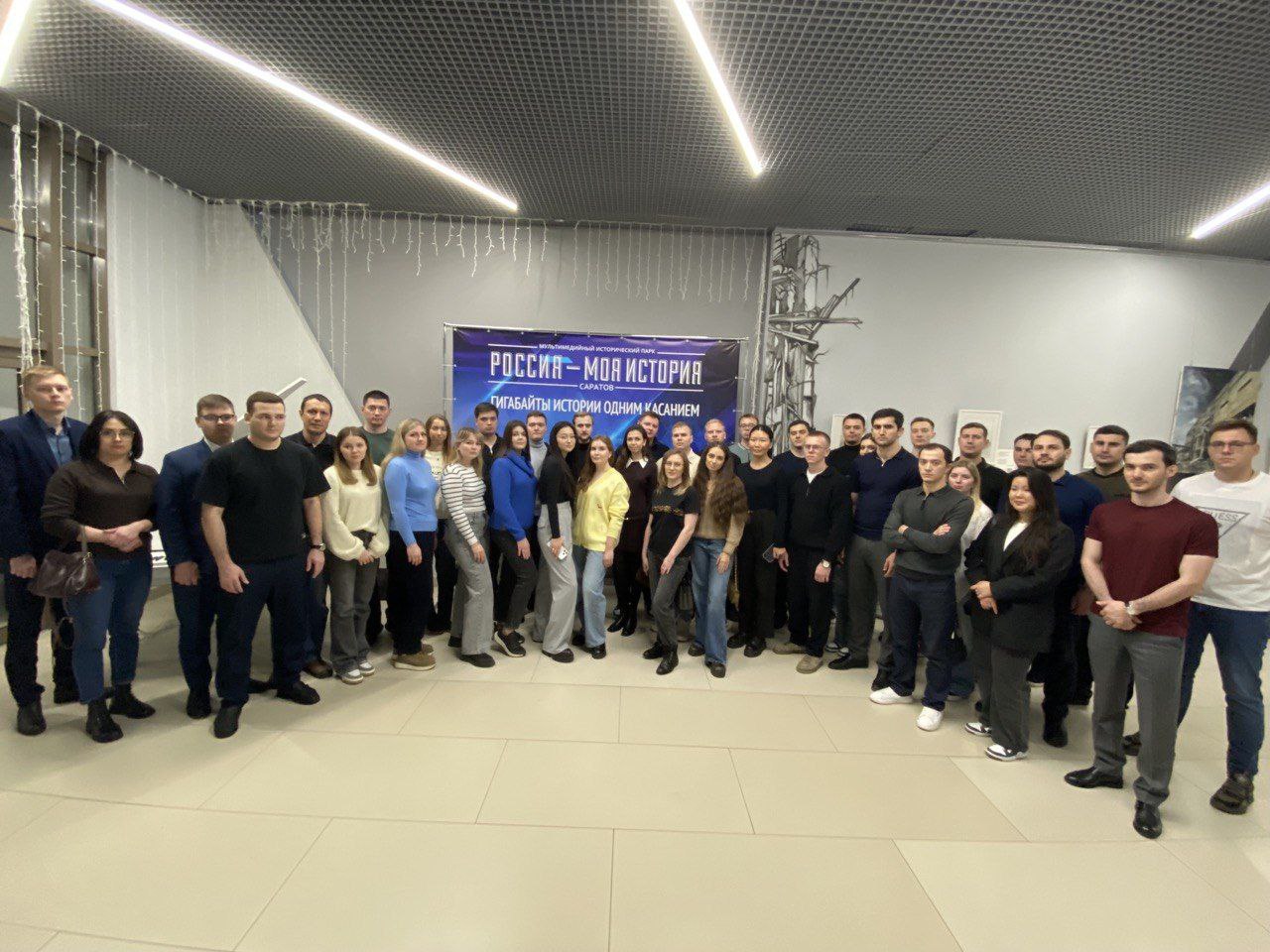Для слушателей Саратовского межрегионального центра профессионального обучения прокурорских работников организована экскурсия по историческому парку "Россия - моя история"