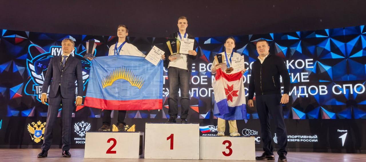 Восьмиклассник из Саратова завоевал Кубок России по программированию роботов