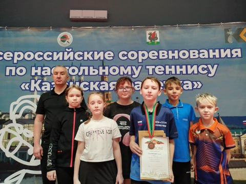 Балаковский теннисист завоевал бронзу на соревнованиях в Казани Балаковский теннисист завоевал бронзу на соревнованиях в Казани