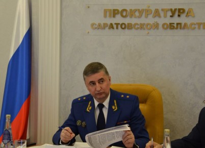 Сегодня, 18 ноября 2025 года, под председательством прокурора Саратовской области Сергея Филипенко состоялось заседание расширенной коллегии по вопросам обеспечения транспортного обслуживания населения