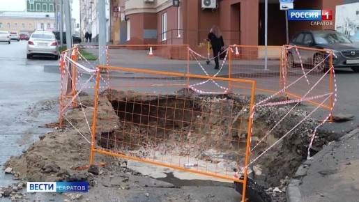К планомерному завершению подходит первый этап масштабной региональной программы по ремонту сетей водоканала в Саратове