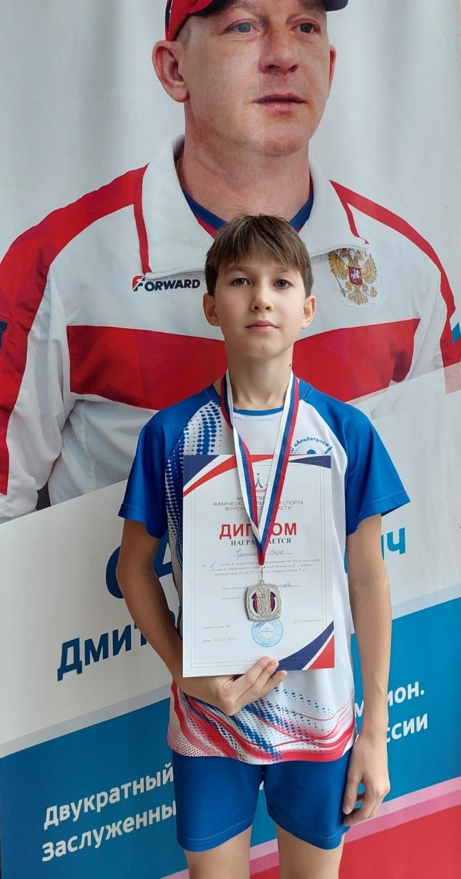 Балаковские спортсмены привезли награды с Всероссийских соревнований по прыжкам в воду Балаковские спортсмены привезли награды с Всероссийских соревнований по прыжкам в воду