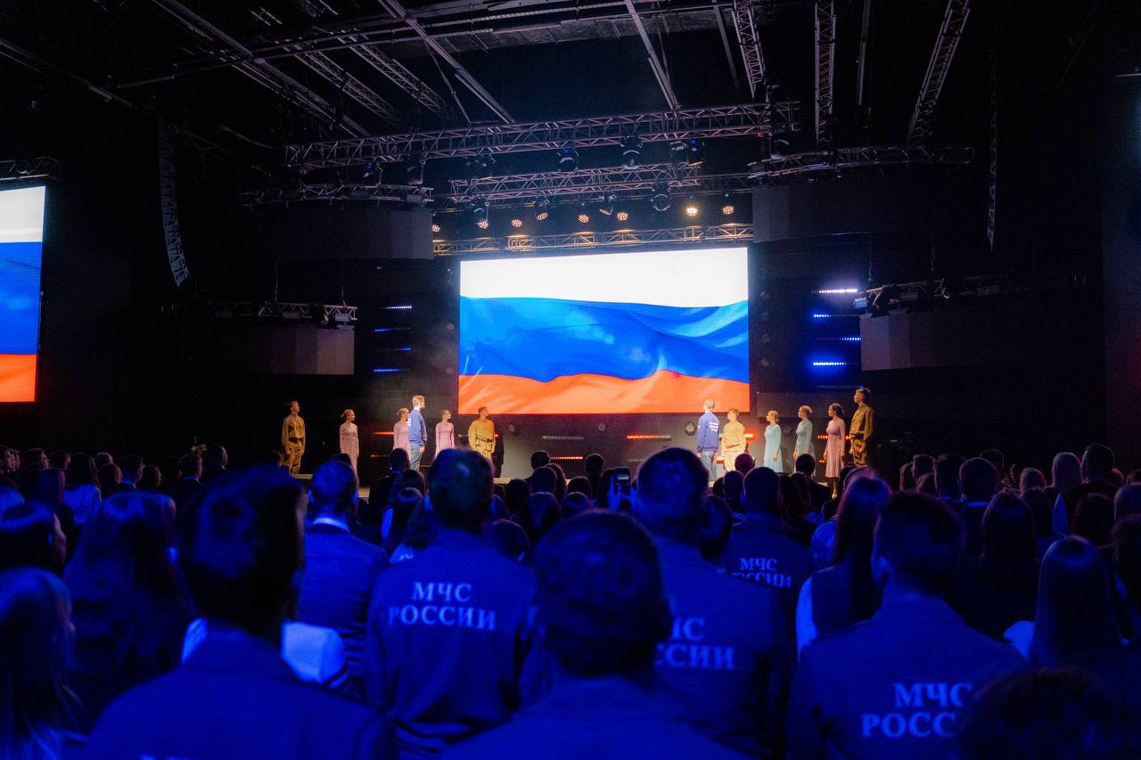 МЧС России на форуме «ГосСтарт»