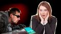 Изобретательность мошенников достигла предела: срочно предупредите близких