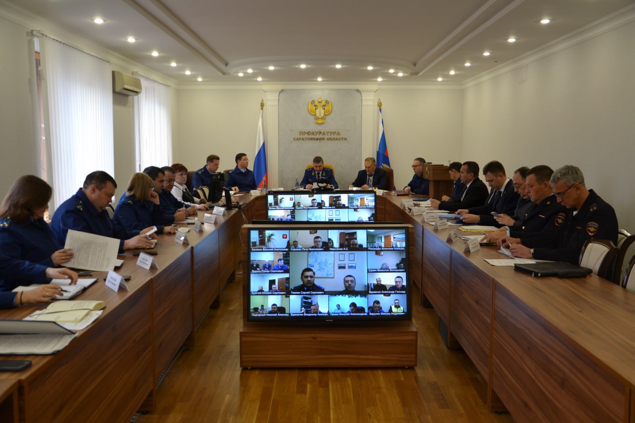 Сегодня, 18 ноября 2025 года, под председательством прокурора Саратовской области Сергея Филипенко состоялось заседание расширенной коллегии по вопросам обеспечения транспортного обслуживания населения Сегодня, 18 ноября 2025 года, под председательством прокурора Саратовской области Сергея Филипенко состоялось заседание расширенной коллегии по вопросам обеспечения транспортного обслуживания населения
