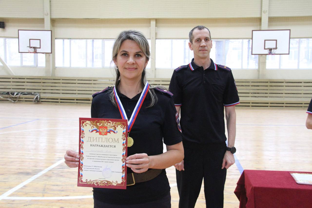 В ГУ МВД России по Саратовской области состоялся чемпионат по стрельбе из боевого ручного стрелкового оружия В ГУ МВД России по Саратовской области состоялся чемпионат по стрельбе из боевого ручного стрелкового оружия